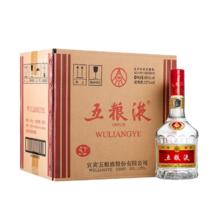 五粮液 普五第七代 52°浓香型白酒 500ml×6瓶