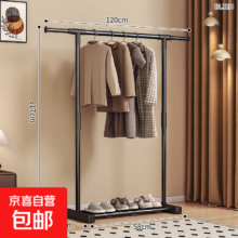衣架落地卧室家用双杆晾衣架 75-120cm 简易伸缩 加粗阳台衣杆