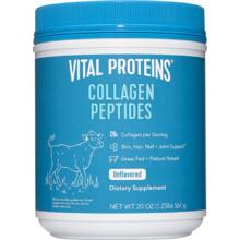 VITAL PROTEINS VitalProteins雀巢口服胶原蛋白肽粉小分子大蓝罐567g