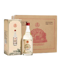 五粮液 52度浓香型白酒 500ml 6瓶 整箱装