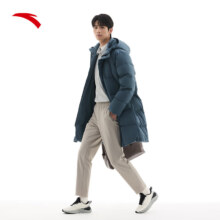 安踏 男士羽绒服 中长款连帽鸭绒保暖防风抗寒外套 午夜灰-1 S/男165