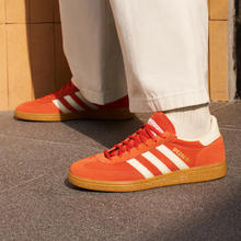 adidas HANDBALL 男女款板鞋 IG6191