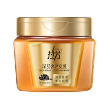 拉芳 蛋白营养鱼子酱发膜 500ml 女强韧滋养柔顺护发素