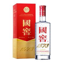 国窖1573 品味敦煌 52%vol 浓香型白酒 500ml 礼盒装