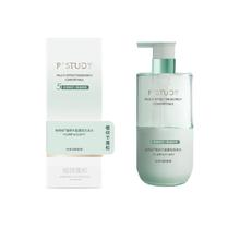 Vetes 去屑止痒控油 洗发水 500ml