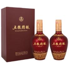 五粮液 五粮精酿 52° 浓香型 500ml 2瓶