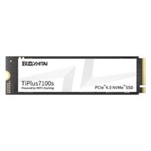 致态 NVMe M.2接口 SSD固态硬盘