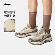 李宁 逐风丨越野跑步鞋