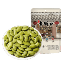 老街口 原味南瓜子仁 500g/袋 新货脱壳生熟 炒货烘焙休闲零食年货