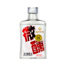 临川 贡酒江西名酒五粮酒 微醺小酒 低度38度 188ml