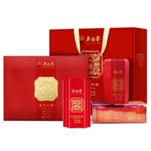 吴裕泰 茉莉贡毫 茉莉花茶 200g 礼盒装 九次窨制