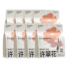 年货不打烊：许翠花 植物混合猫砂2.5kg*12包