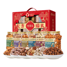 春江月 鸿运坚果礼盒 5罐装 1788g 年货春节送长辈高端零食大礼包