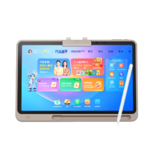 PLUS、再降价：作业帮 P30 AI学练机平板电脑 12'' 6+256G 护眼屏