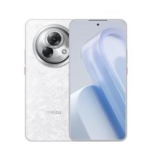 魅族 Lucky 08 5G手机 12GB+512GB 星耀白