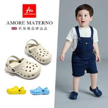 Amore Materno AM机能鞋品牌出品关爱内外八儿童洞洞鞋夏季儿童拖鞋男童凉拖鞋