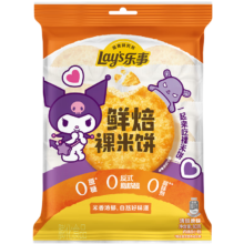 限上海，成都、PLUS会员、需首单：乐事 鲜焙裸米饼 清甜原味 80克（10g×8包）
