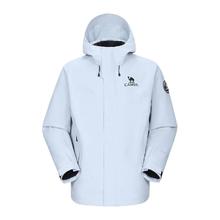 骆驼 冲锋衣三合一羽绒服男女冬季羽绒内胆外套防风防水登山服