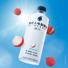 外星人饮料 外星人 ALIENWARE 外星人 0糖0卡电解质水荔枝味元气森林300ml*6瓶