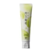 冈本 果味人体润滑液 青玉葡萄 15ml 免洗便携