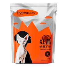 HONEYCARE 好命家 红晶钠基矿石猫砂 1.8kg 除臭高效结团