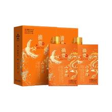 京东PLUS：摘要 金沙回沙酒 摘要山海经 53° 酱香型 500mL 2瓶+赠山海经品鉴小酒100ml*2