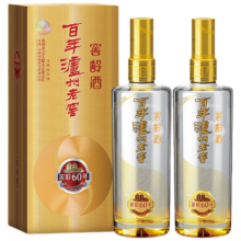 泸州老窖 窖龄60年 52° 浓香型 500ml 2瓶