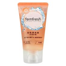 芳芯 便携装 女性洗护液 50mL