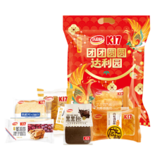 PLUS会员：达利园 前程似锦中保礼袋 523g 新年伴手礼 零食组合装
