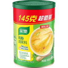 家乐鸡粉调味料家用替代鸡精味精煮面煲汤火锅提鲜
