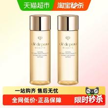 淘金币可用：CPB 光采赋活精华水60ml