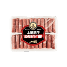 科尔沁 国产原切上脑牛肉卷 1斤 涮火锅食材 真原切 春节送货