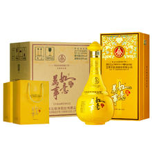 五粮液 股份 万事如意天和运 纯粮白酒 42度500ml*4整箱装