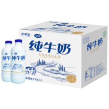 夏进 塑瓶 纯牛奶 1kg 6瓶