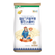 首单：福临门 河套平原雪花(小麦粉) 中筋面粉650g/袋