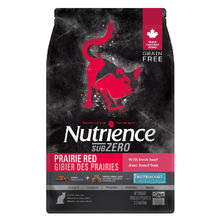 Hagen Nutrience Nutrience纽翠斯黑钻无谷红肉禽肉冻干双拼全期猫粮11磅