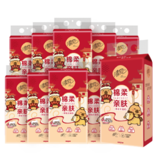 清风 卡皮巴拉挂抽 悬挂式抽纸4层250抽*10提 新年装*6件+凑单
