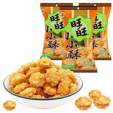 旺旺 小小酥 原味200g*1袋