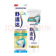 舒适达 抗敏感 牙膏 护釉健沁爽薄荷 100g