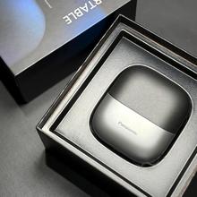 Panasonic 电动剃须刀小方盒送男友家用便捷式刮胡刀出差用