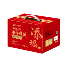 皇上皇 添福腊肠礼盒 广式腊味香肠 1000g 纯肉礼盒