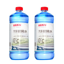 途虎 防冻玻璃水2l*2瓶
