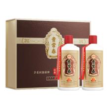 年货节:贵常春 马年货礼盒 酱香型白酒53度 两瓶装 宴请送礼
