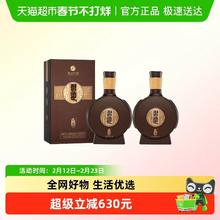 88VIP会员：习酒 贵州习酒窖藏1988精装500ml*2瓶53度国产白酒纯粮食酿造 年份随机