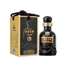 古井贡酒 古8 50度 浓香型 100ml