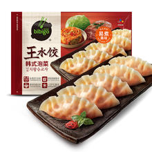 必品阁 王水饺 韩式泡菜1200g 约48只年货