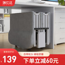 瑞仕达 午休办公室躺椅午睡床 棉麻款 180cm
