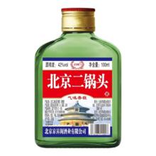 北京二锅头42度 100mL 1瓶
