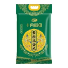 十月稻田 长粒王香米 东北大米 10kg