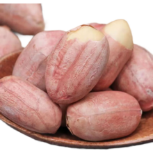 20点：五香花生大粒袋装烤熟休闲零食 500g*1袋